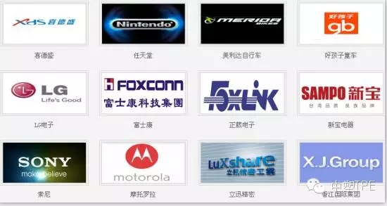 中塑企業(yè)參加第三十屆中國國際塑料橡膠工業(yè)展覽會(huì)圓滿結(jié)束，用最高性價(jià)比的產(chǎn)品為客戶創(chuàng)造價(jià)值。